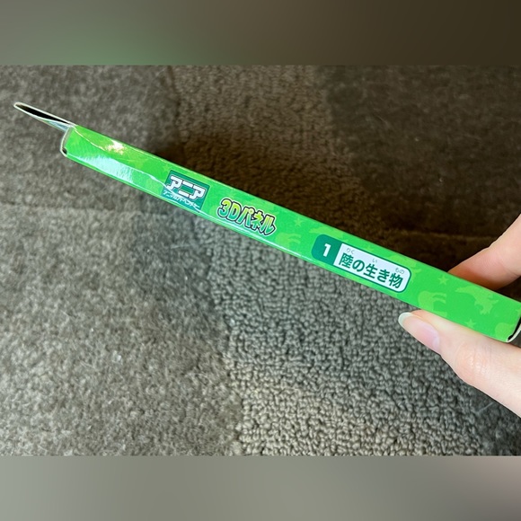 *6 for $10!* African Animals / Safari 3D Panel Diorama Craft DIY Ania Brand - Picture 9 of 10